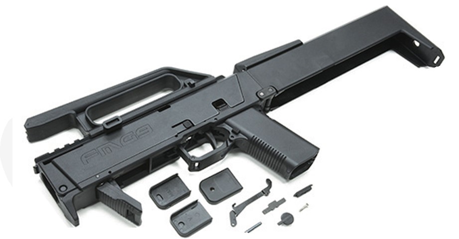 AEGIS CUSTOM FMG9 コンバージョンキット 東京マルイG18C AEGIS CUSTOM FMG-9 コンバージョンキット (東京マルイ・WE・VFC