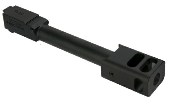 マルイ M&P9用スチールアウターバレルとアルミコンペンセイターセット C&C Tac KKMタイプ アウターバレル＆コンペンセイターセット