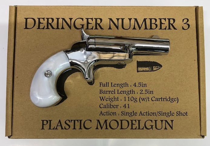 ハートフォード HWS 東京店カスタム DERINGER NUMBER3 Silverデリンジャー モデルガン本体 HWS135428 16,170円