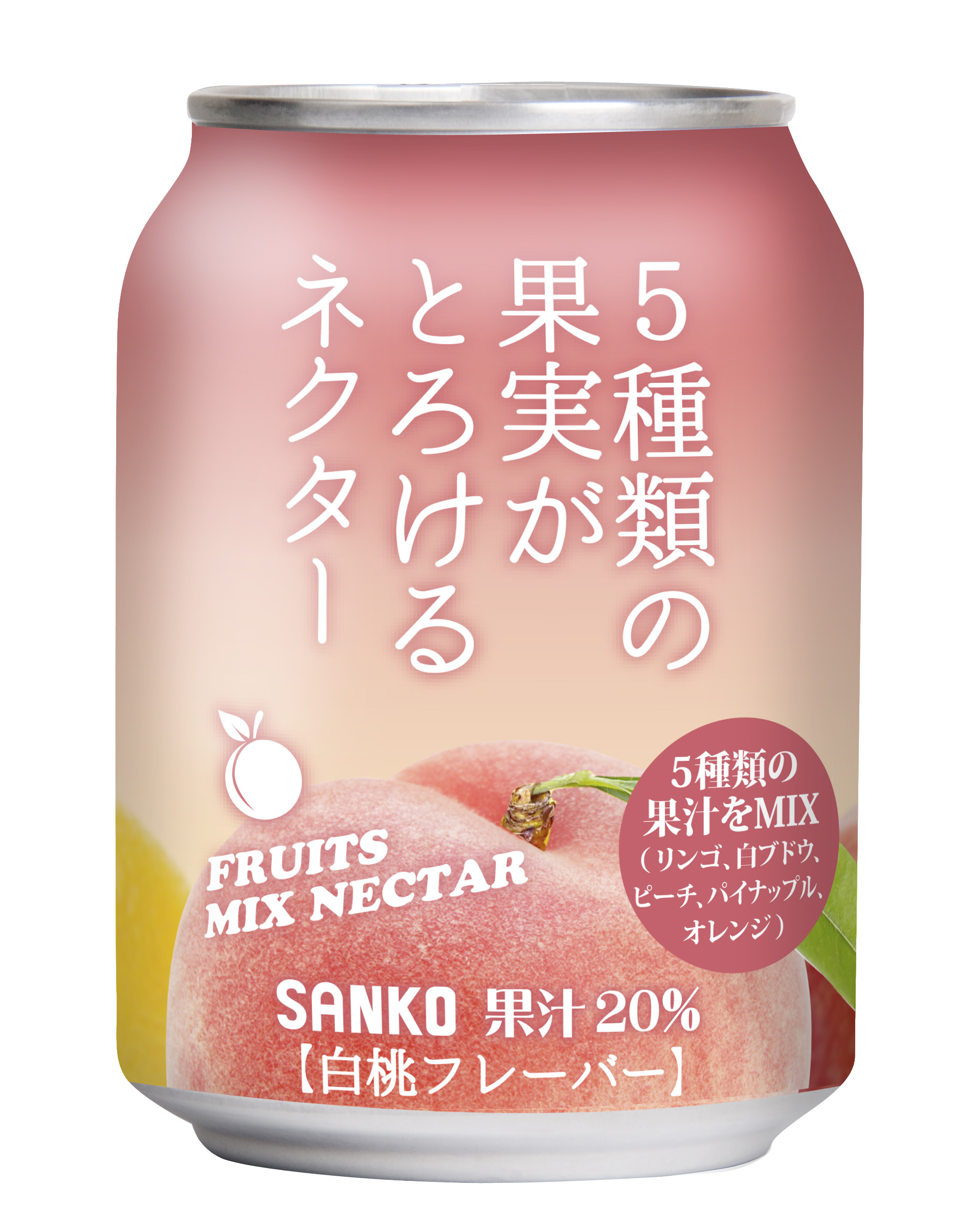 楽天市場】【シールド乳酸菌配合】 博多あまおう＋乳酸菌 350ml×24本 