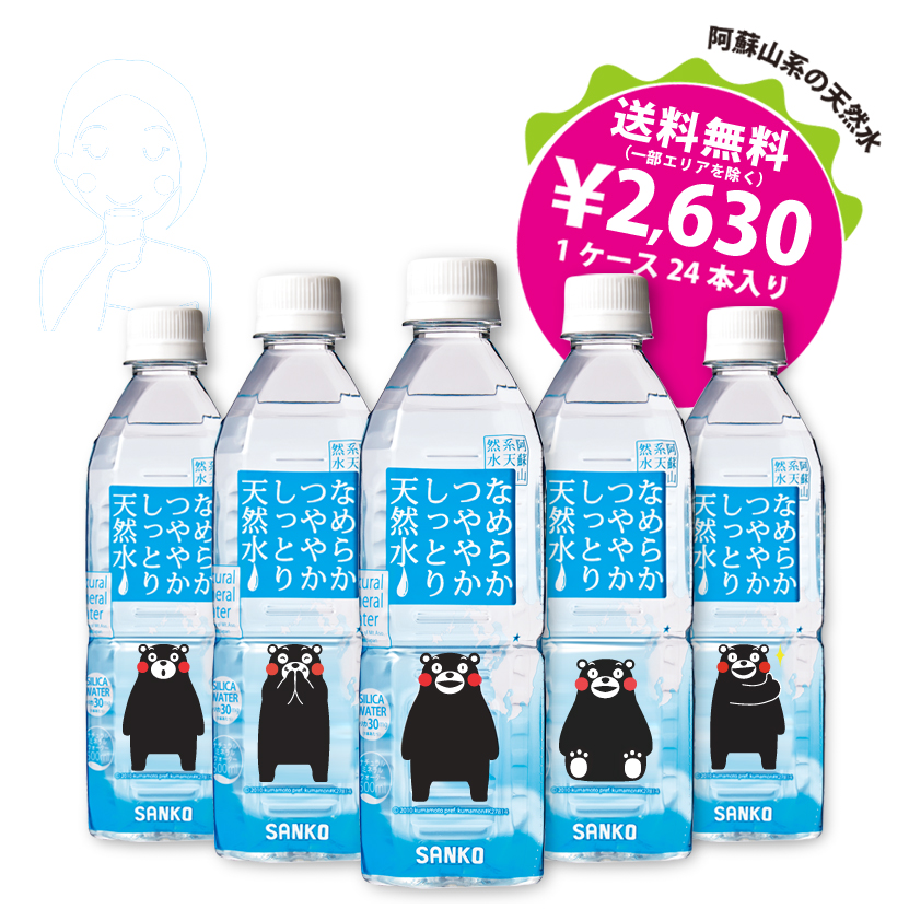 フジファブリック コーヒー缶 フジファブリック コーヒー缶 缶