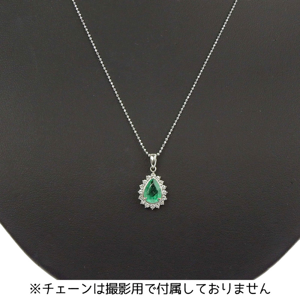 プラチナ／エメラルドペンダントトップ ダイヤ入り | gulatilaw.com