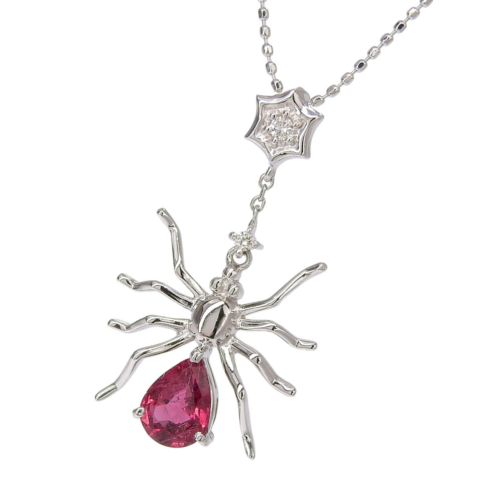 【返品OK】クモモチーフ 0.74ct 天然ピンクトルマリン ネックレス 40cm K18WG 新品仕上げ済み ソーティング付き 合計0.03ct 天然ダイヤ レディース 18K 18金 ホワイトゴールド【送料無料】【中古】｜三光質店店