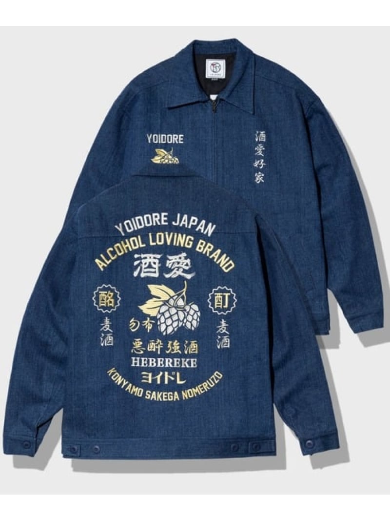 楽天市場】GDC ジーディーシー ジャケット ブラック 黒 サイズ:L