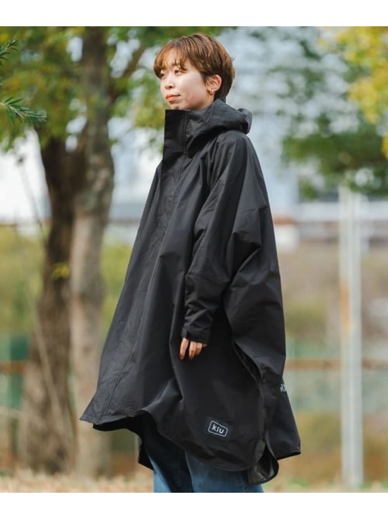 Kiu United Arrows 別注　レインポンチョ 山田（yamada）のスタッフボイス｜ユナイテッドアローズ公式通販