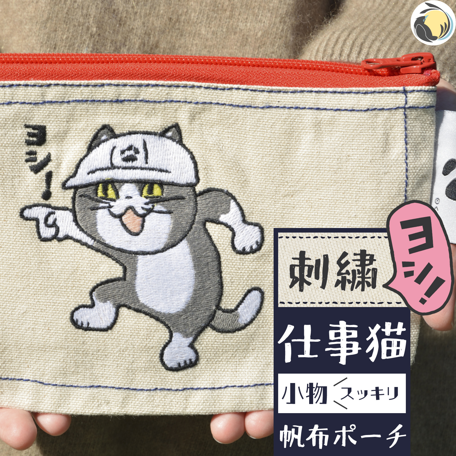 楽天市場】【スーパーSALEエントリーで全品ポイント10倍