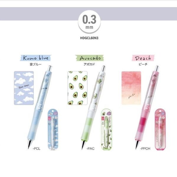 楽天市場 パイロット ドクターグリップ Cl シャープ ニコラ コラボ 21 0 3 プレイボーダー 文具セレクトショップ Sankodo