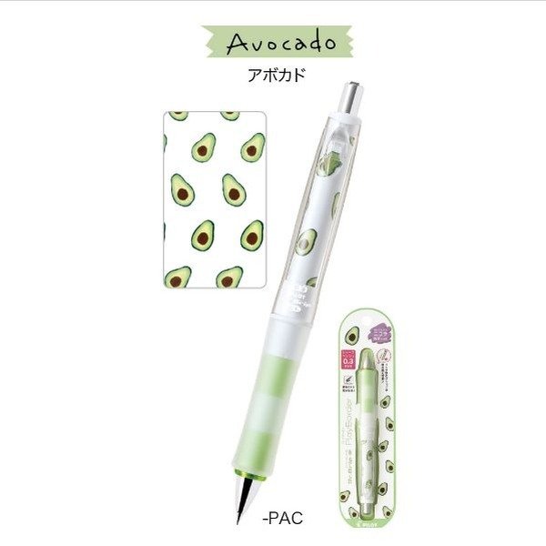 楽天市場 パイロット ドクターグリップ Cl シャープ ニコラ コラボ 21 0 3 プレイボーダー 文具セレクトショップ Sankodo