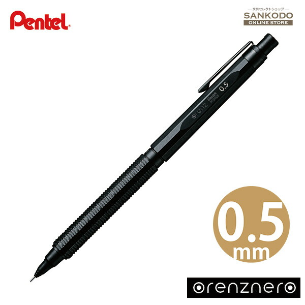 pp3005-a-1.jpg
