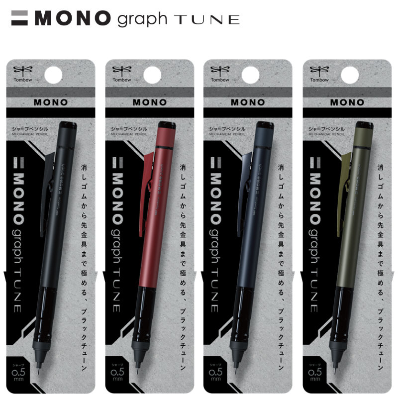 楽天市場】CDT クラフトデザインテクロノジー シャープペンシル014W