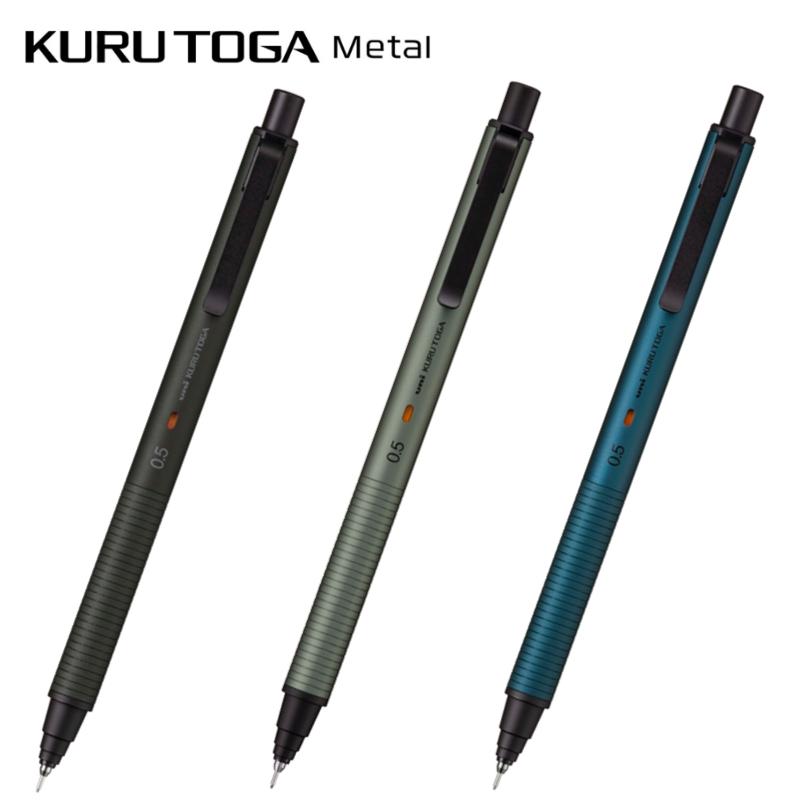 KURUTOGA Wood 0.5 シャープペンシル　クルトガ　2本 KURUTOGA Wood 0.5 シャープペン – 文化堂 │ Pentonote