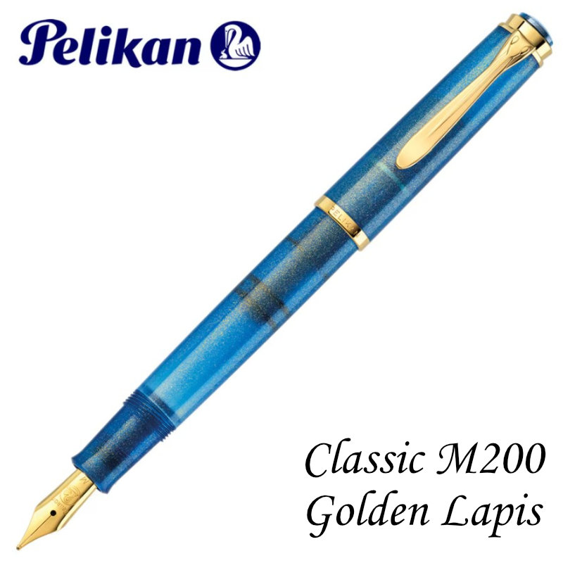 伽藍鳥 人並み外れた生み出すこと品 古典派音楽 M200 筆 ゴールデンラピス EF（極細） F（細字） Pelikan