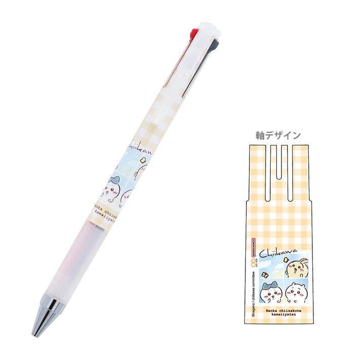 ちいかわボールペン 楽天市場】ちいかわ JUICE UP 0.4 水性顔料ゲルインキボールペン