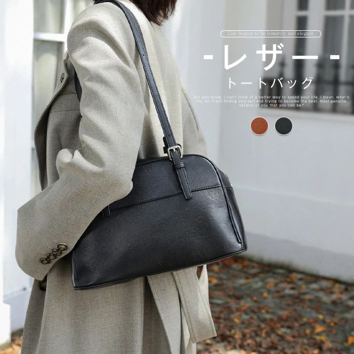 お御役目御徒面子 レディース 黒 2way 御徒面子 トートバッグ 事務 手提げ 冬 オシャレ 秋 大静電容量 本革 トート ハンドバック 牛皮 肩かけ 鞄 商行為 儀式用 通い御徒面子 成年者 フォーマル 黒 なめし革御徒面子 ボストンバッグ 執務室 春 分かりやすい