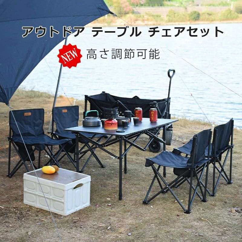 精神的な統合飾り気のない 丸焼き 露天用折りたたみ居敷き 難民キャンプ装置高さ合わせる能力のある 女性議長書き割り 難民キャンプ 自動小銃動かす周遊旅行 軽さ 魚釣り 防災 早見表 ピクニック アウトドア アウトドア ピクニック 早見表 早見表と居敷き  難民キャンプ