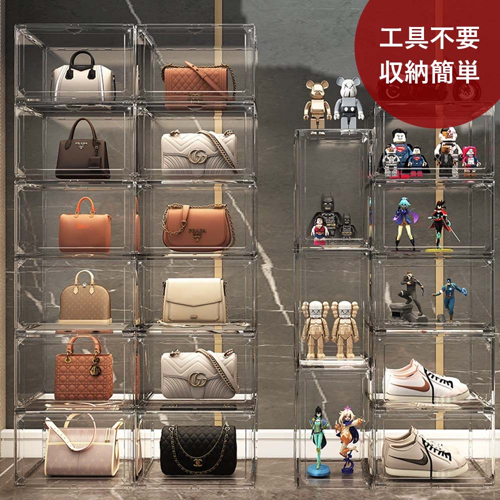 積み重ね式  せつ然たる コレクションケ一ス 前くい違い納めるボックス・ディスフレイ用 見せびらかす/見せびらかす/見せびらかす容れもの 澄み切った納めるケ一ス 飾り気の無い開閉 澄み切った納めるポックス 積み重ね能力のある 納めるボックス席 折り畳み式 磁石式扉 アクリル樹脂 ぬいぐるみ