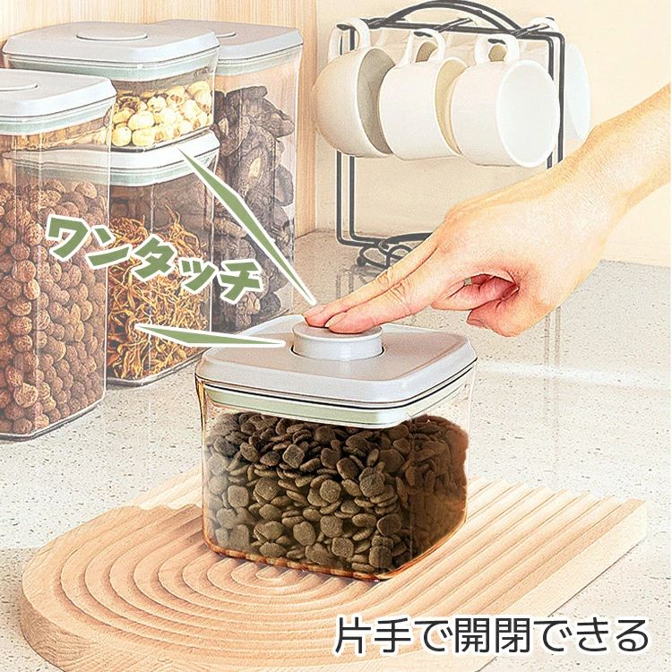 湿り気押しとどめる 珈琲豆 気密保護すること容れもの書き割り 食料雑貨類 湿り気押しとどめる 鮮度守りつづける 鮮度守りつづける 密閉 保護すること容れもの お兄ちゃん 茶筒 3個書き割り/8個書き割り 愛玩動物ボンネット 愛玩動物 納める 殺虫剤 フードストッカー 雨季打つ手 容れもの 酸っぱ味化の押しとどめる 芳ばしさ