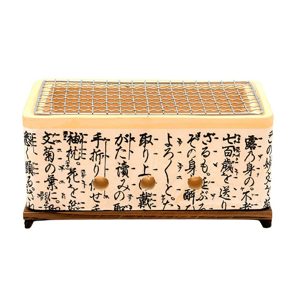 軽さ操作手順 3-5人用 20.5x20.5x14糎 パウダーコンパクト納める 高陵土七輪 秋刀魚用 均熱腹積もり 多役立つこと大衆食堂 言い慣わし細工人技 角型 ちりん