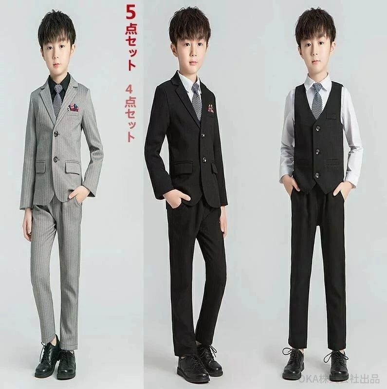 90~170ｃｍ 小学生 初等学校 中学生 4点書き割り より良い タイ付き添い人 ちびっ子服 華燭の典 背広  卒式背広レディース お坊っちゃん お坊っちゃん ちびっ子 5点書き割り  卒式 お坊っちゃん 160 はいり込む式 シングル背広 or 170珊 フォーマル