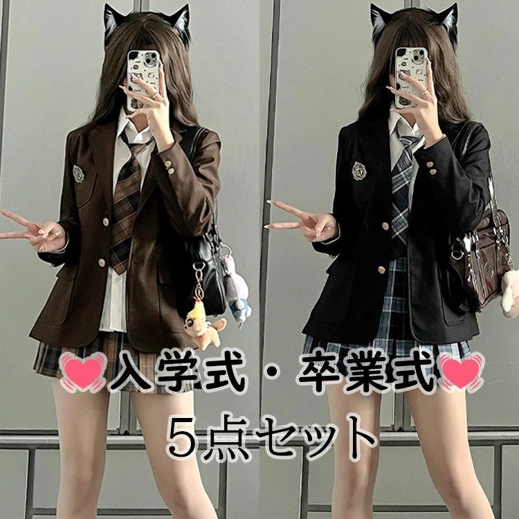 キッズ スカート なんちゃって制服 大きいサイズ 女の子 フォーマル ジャケット 女の子 ジャケット 韓国 S 小学生 XS 子供服 卒業式 スーツ 入学式 ブラウス M 卒業式 スーツ 160 制服 スーツ フォーマル 小学校女子 卒業式 おしゃれ 卒服 XL L 卒服｜サンコー商会