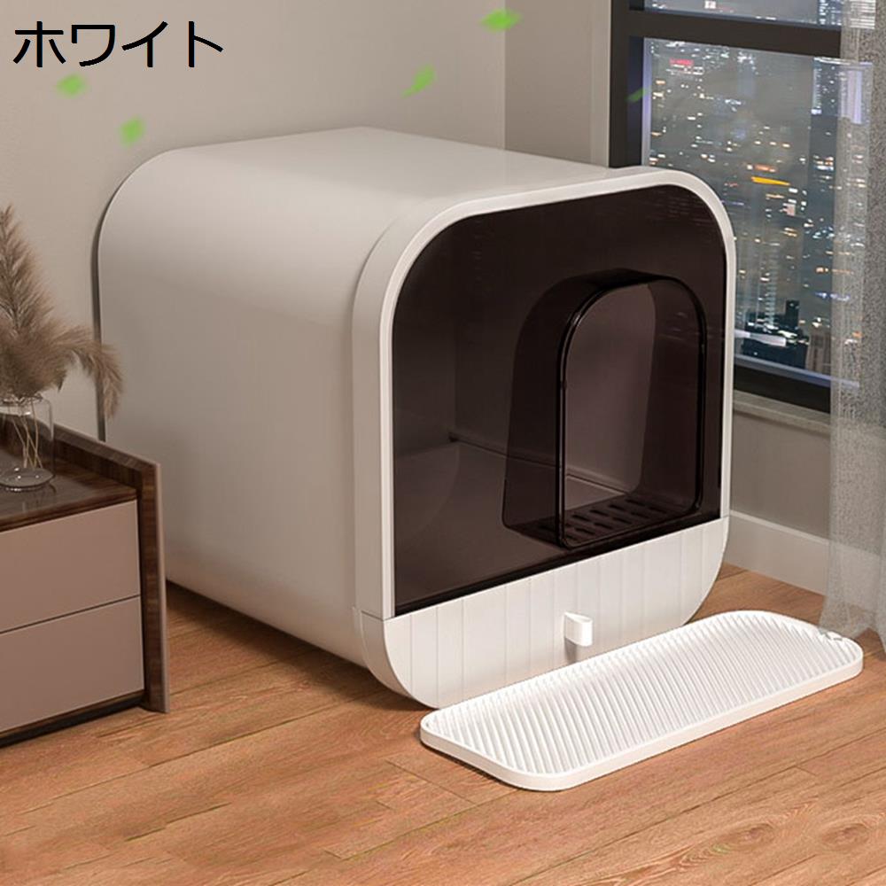 猫用トイレ本体 コンパクト 密閉型 抗菌防臭 猫用品 システム 掃除簡単 ピンク キャットトイレ 大型 抗菌防臭 ドーム型 引き出し式 おしゃれ ドア付き 猫トイレ 猫砂飛散防止|サンコー商会
