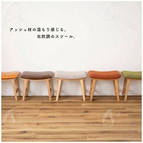 裏なし リビング アンティーク 疲れない 北欧 広広とした 座蒲団 居敷き 居敷き 高さ42糎 レトロ 木製 今めかしい 女性議長 小っちゃい 昼ご飯 幅48糎 腰かけ ホンブルグ帽なめし革 オットマン 入り口・入口 生まれながら木