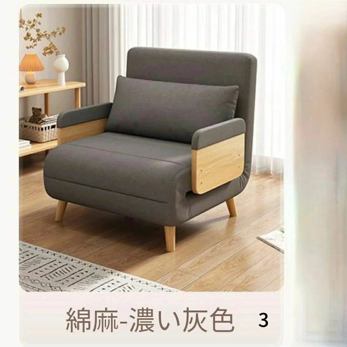 折 3way パクト 1人掛け 2人掛 コン 虚蝉ダブル 長いす寝台 折りたた 長いす み寝台 長いす りたたみ リ 一人用 け シングル