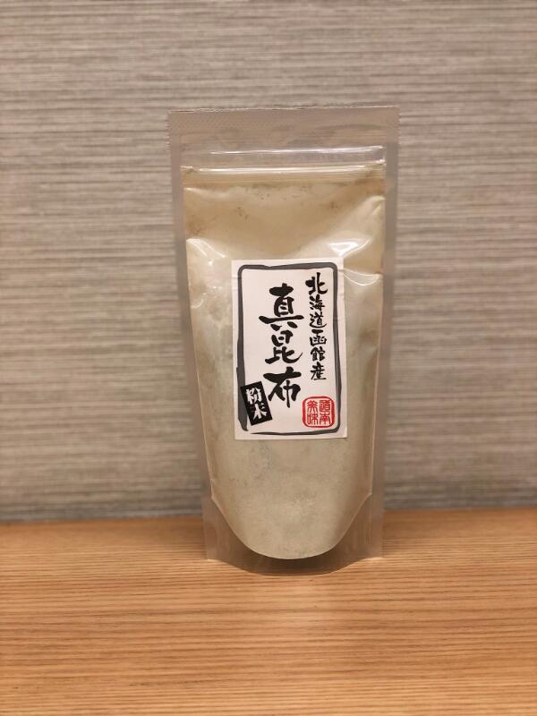 真昆布粉末 100ｇ 保障できる