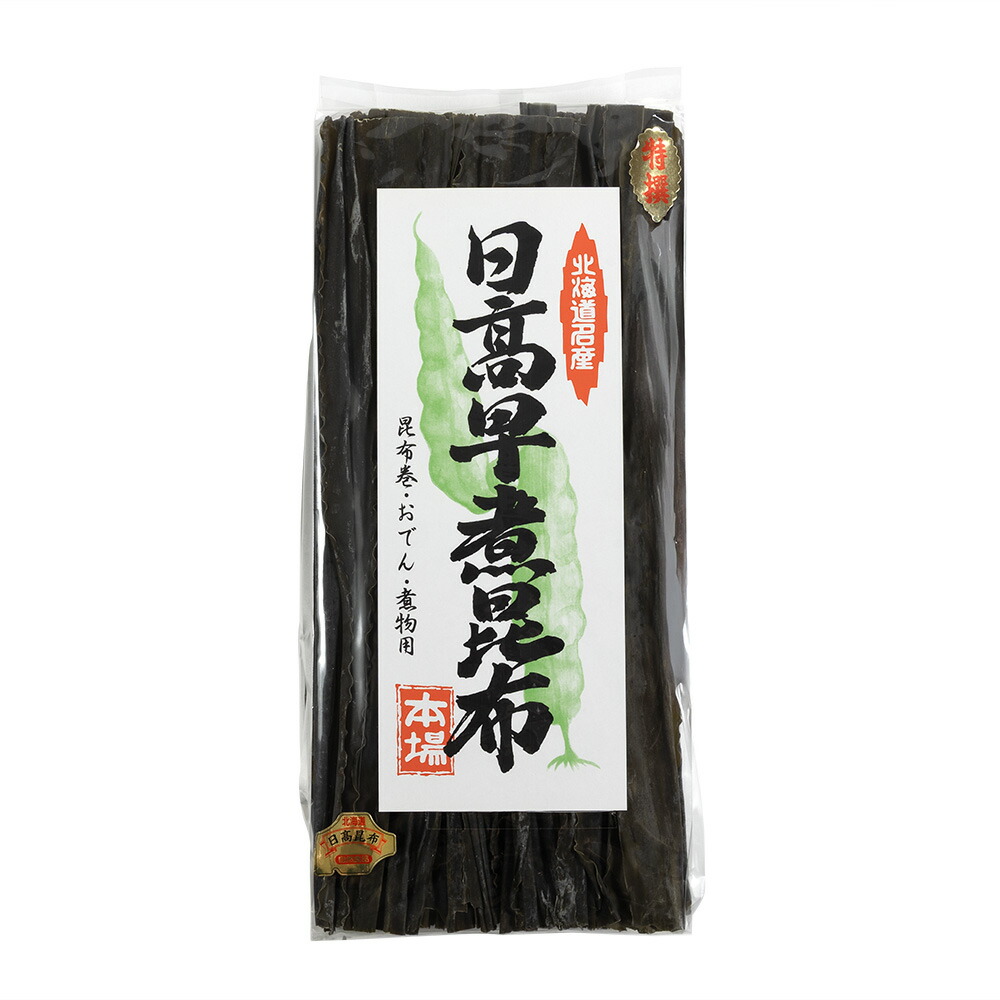 楽天市場】日高三石昆布200g : アメ横 三香園商店