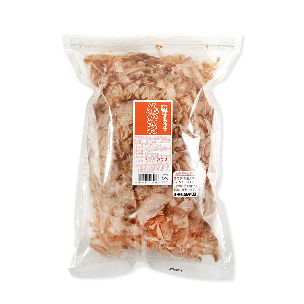 楽天市場】日高三石昆布200g : アメ横 三香園商店