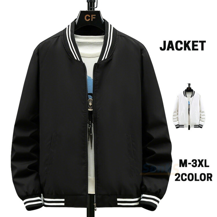 Adidas ALL BLACKS スカジャン Lサイズ adidas ALL BLACKS スカジャン Black Adidas Originals ZX - JD