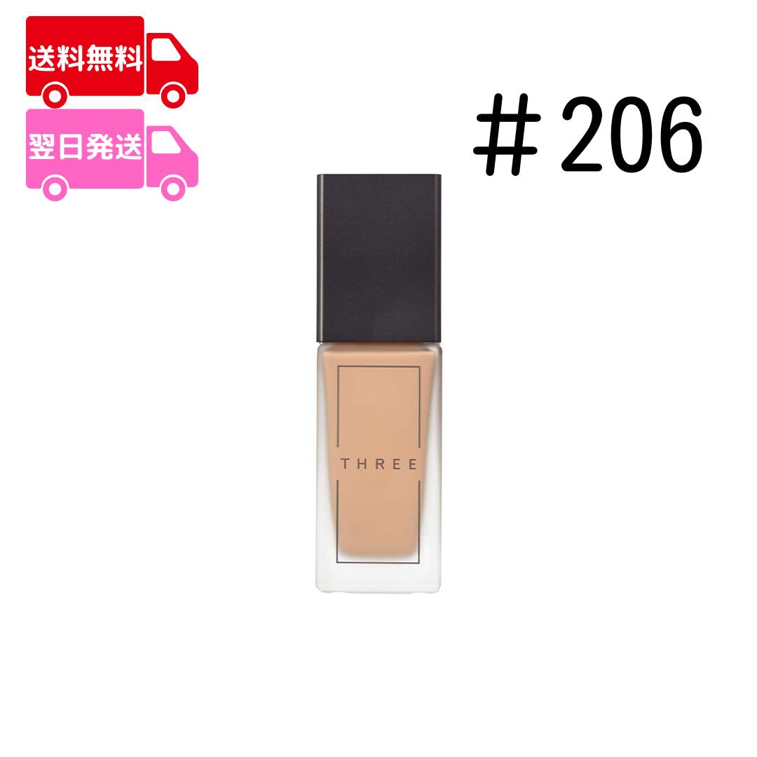 three スムースオペレーターフルイドファンデ 楽天市場】THREE(スリー)アドバンスドエシリアルスムース