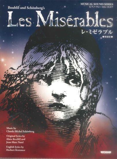 シェーンベルク：期待　〜スタディスコア スタディスコア - CAFUA RECORDS