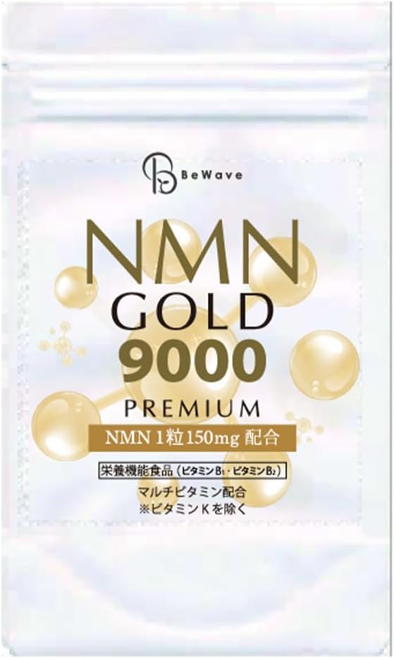QUALIA/クオリア エヌエムエヌ ディオーサ NMN DIOSA 60粒 ① NMNディオーサ サプリメント 60粒 QUALIA クオリア DIOSA : OSK