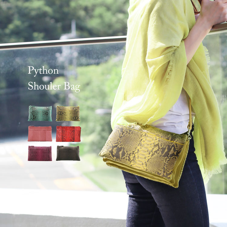 楽天市場】【4h限定20%off】ショルダーバッグ レディース 斜めがけ