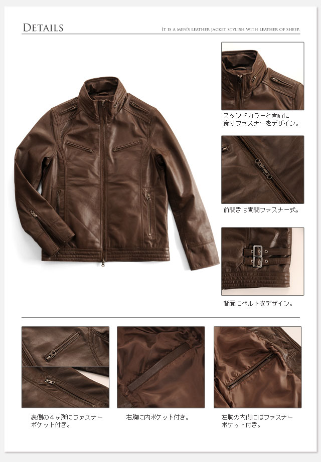 90年代 羊革 レザージャケット セミロング ブラック 革ジャン+