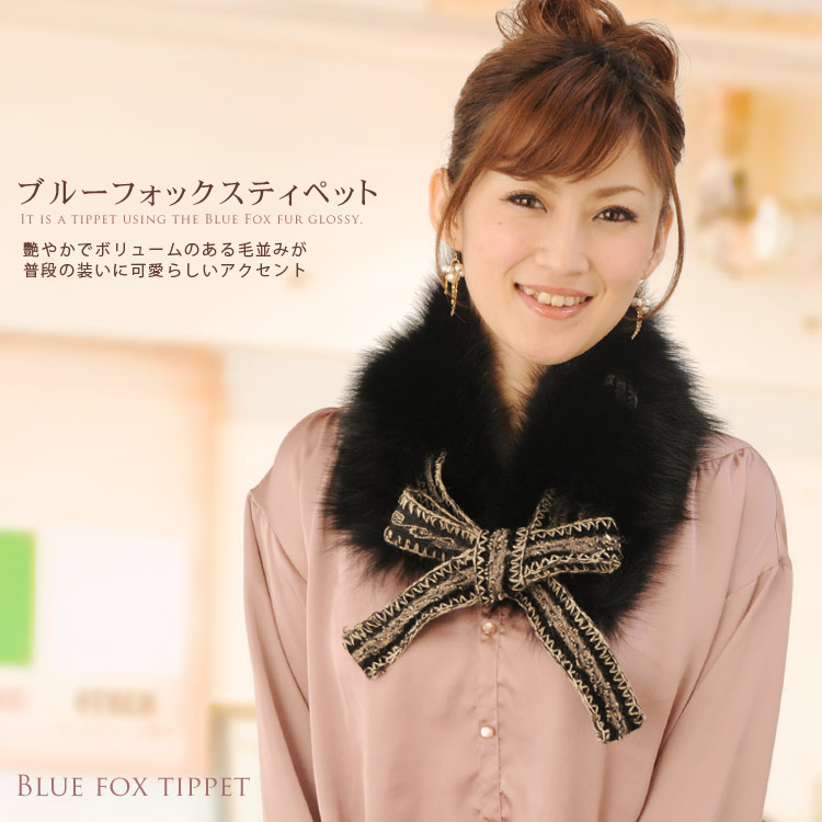 楽天市場】【40%offクーポン】レッキス ファーマフラー クリップ式