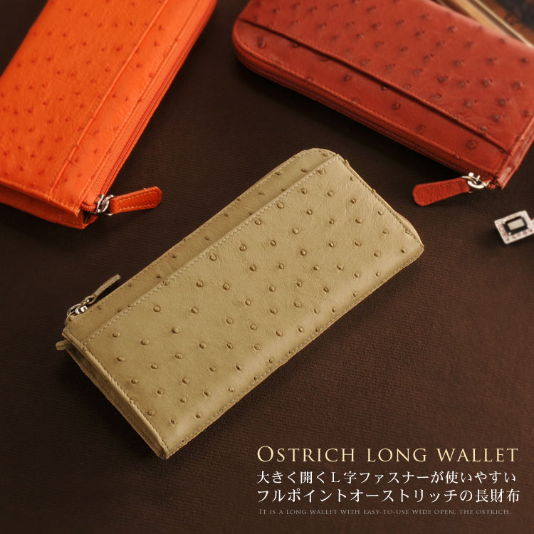 楽天市場】【10%OFFクーポン対象】レディース 長財布 本革 
