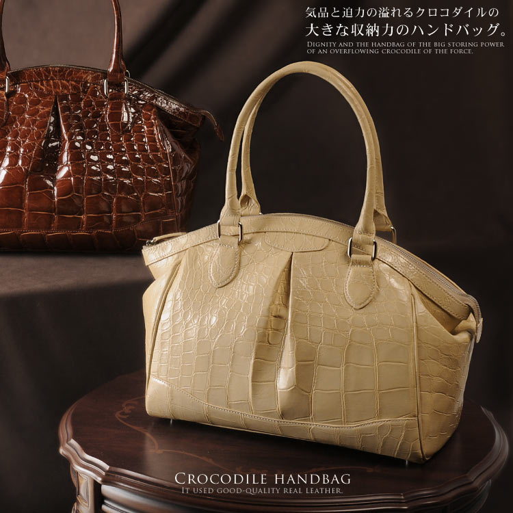 楽天市場】【5%offクーポン】クロコダイル バッグ ハンドバッグ