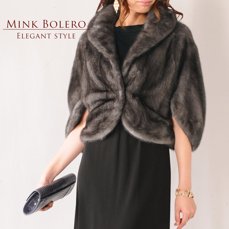 Luxury Vintage MINK Fur Jacket, REAL FUR Bridal Bolero, Retro Mink Coat,  Tourmaline Blonde Mink Stole, Wedding Jacket, Dream Wedding Fur Shawl,  Hollywood Glamour