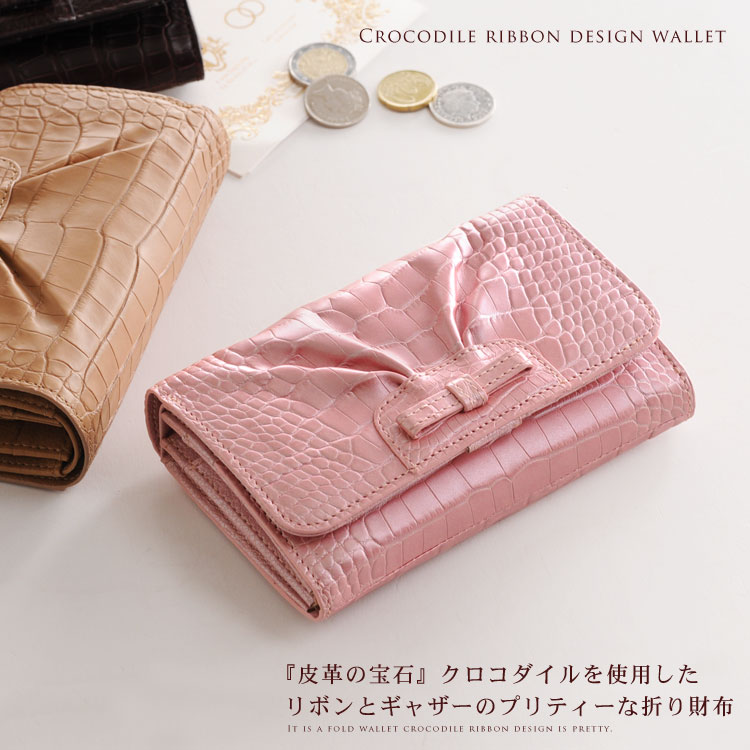 ひんやり冷感＆紫外線打つ手グッズ