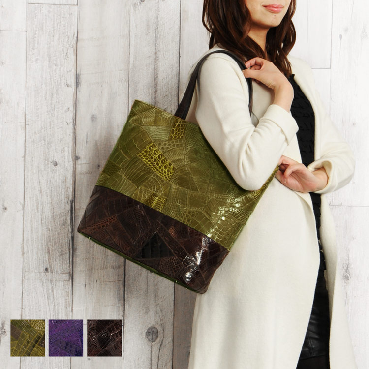 楽天市場】ワニ革 カイマン 2Way トートバッグ マット加工 レディース