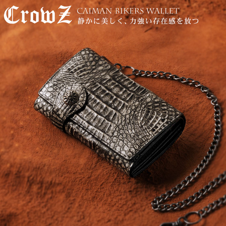 Crowz クローズ ファースヌード カイマン 頭 レッキスファー 折り財布 ムートンコート マット加工 ウォレットチェーン付き メンズ ブラックホワイト カード12枚収納 ワニ革 送料無料 三京商会 ファー コート 財布 毛皮 ワイルド感溢れるワニ革のカイマンを使用した Crowz クローズ ファースヌード カイマン 頭 レッキスファー 折り財布 ムートンコート マット加工 ウォレットチェーン付き メンズ ブラックホワイト カード12枚収納 ワニ革 送料無料 三京商会 ファー コート 財布 毛皮 ワイルド感溢れるワニ革のカイマンを使用した