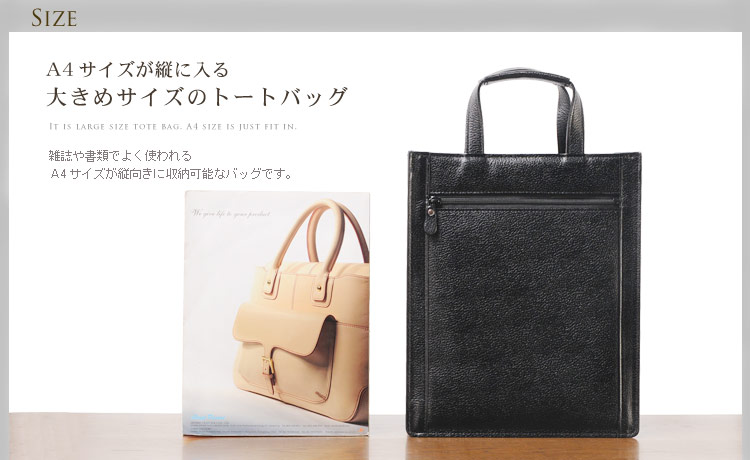 Saddle 日本製 牛革 トートバッグ タテ型 セーブル メンズ メンズ 長財布 本革 バッグ 自立 男性用 本革 バッグ トート 日本製バッグ メンズバッグ 牛革バッグ トート プレゼント レザー 三京商会 ファー コート 財布 毛皮 シンプルな形で毎日持てるsaddle日本製 Saddle 日本製 牛革 トートバッグ タテ型 セーブル メンズ メンズ 長財布 本革 バッグ 自立 男性用 本革 バッグ トート 日本製バッグ メンズバッグ 牛革バッグ トート プレゼント レザー 三京商会 ファー コート 財布 毛皮 シンプルな形で毎日持てるsaddle日本製