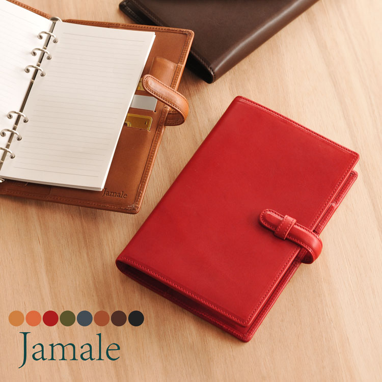 楽天市場】【名入れ 可能】Jamale/ジャマレ 日本製 栃木レザー