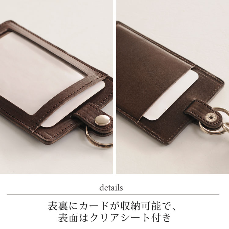 名入れ 適切 栃木レザー 打順ホルダー 喉頚ストラップ 本箱 Jamale ジャマレ 月日本製 縦型 Idカードホルダー ネックストラップ随員 レディース 革 ネコポスで送料無料 恋びと 生年月日日 贈る 手土産 卒 銘記ほっそりとして優美なこと r Cannes Encheres Com 名入れ 適切 栃木レザー 打順ホルダー 喉頚ストラップ 本箱 Jamale ジャマレ 月日本製 縦型 Idカードホルダー ネックストラップ随員 レディース 革 ネコポスで送料無料 恋びと 生年月日日 贈る 手土産 卒 銘記ほっそりとして優美なこと r Cannes Encheres Com