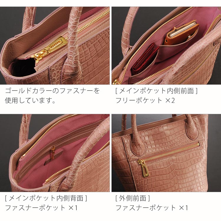 ナイル クロコダイル 2WAY バッグ マット 加工 センター取り ミニ