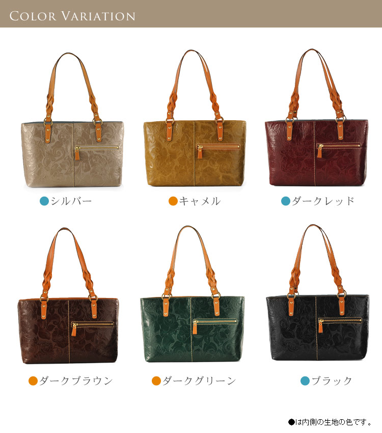 美品 本革 Foly&corinna 牛革 トートバッグ ショルダーバッグ 黒+