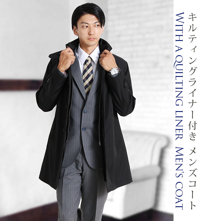 40代男性のおすすめ スーツ男子必見 スーツ姿がきまるコートのおすすめランキング 1ページ ｇランキング