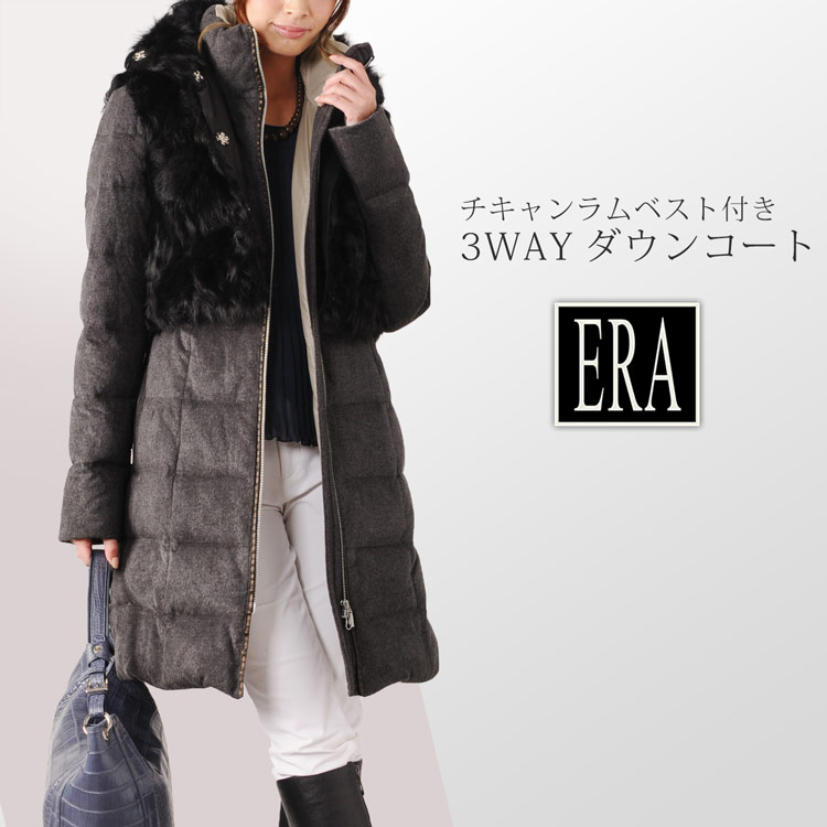 楽天市場】【29%OFFクーポン!】ミンク ジャケット シェアード加工